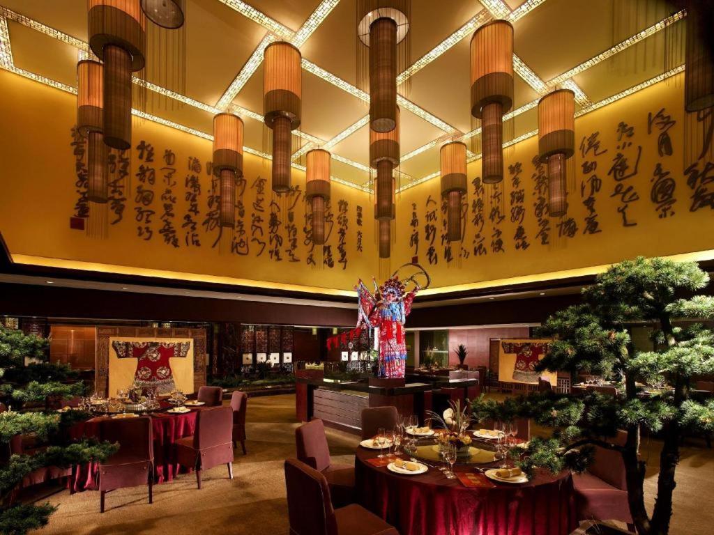 New Century Hangzhou Grand Hotel Экстерьер фото