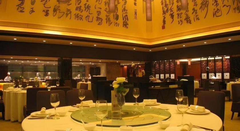 New Century Hangzhou Grand Hotel Экстерьер фото